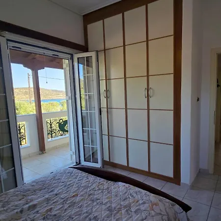 Annie's Summer House Apartamento *