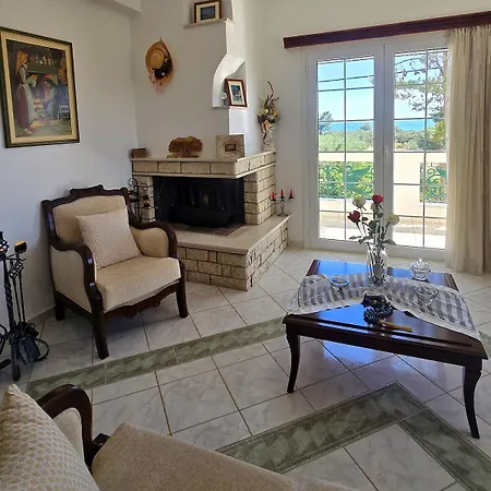 Annie's Summer House Πλύτρα